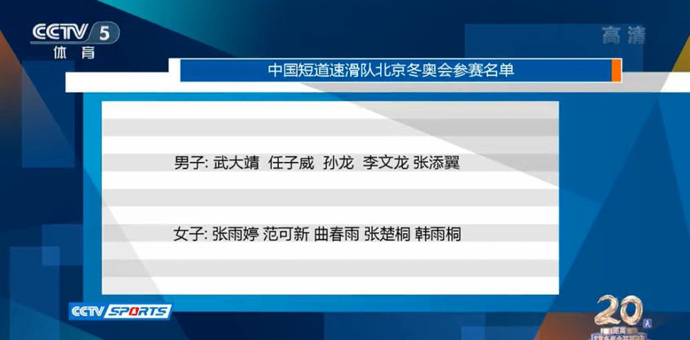 《熊猫逗球学习中国传统乐器》剧组在颁奖礼现场《熊猫逗球学习中国传统乐器》一举斩获最佳制片人奖,上海貉裔影业有限公司执行总裁项目总制片人倪传齐先生表示,首先要感谢组委会对项目的认可和他个人的肯定,这次非常荣幸获得最佳制片人奖